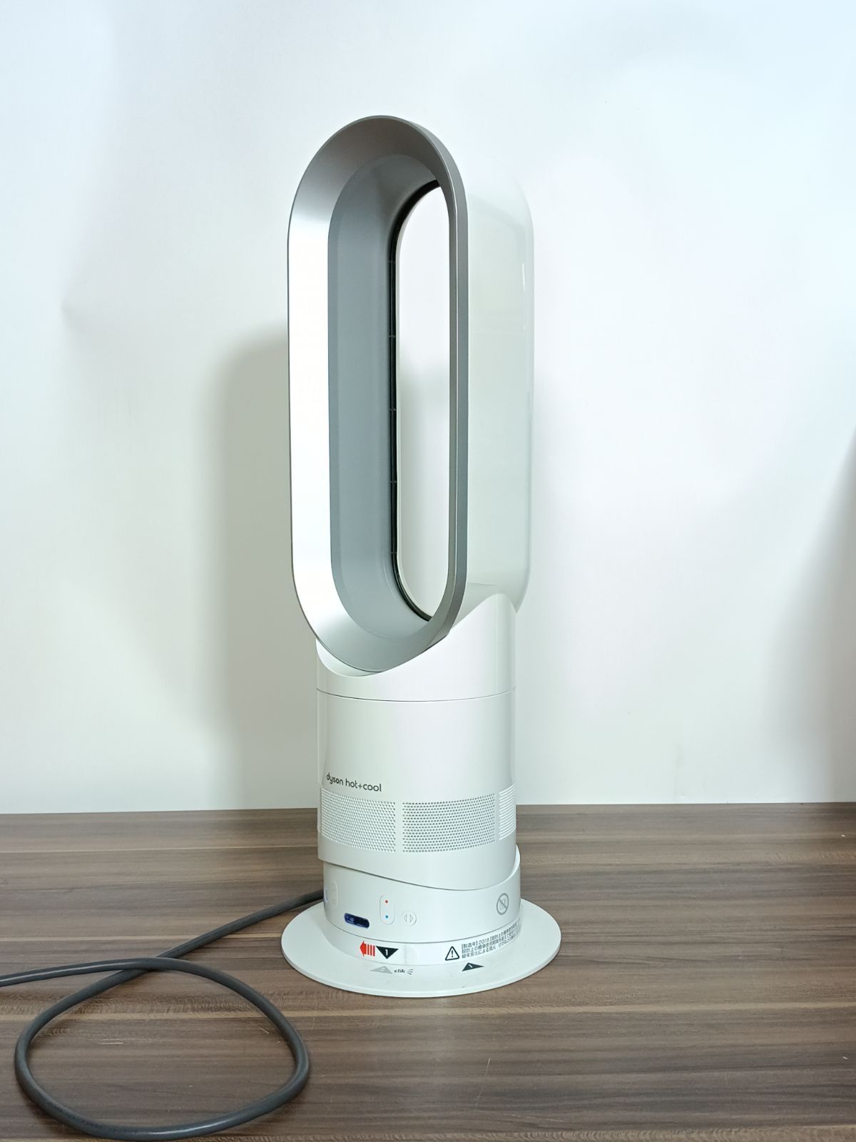 中古】ダイソン AM05 hot+cool 羽根なし扇風機 - メルカリ