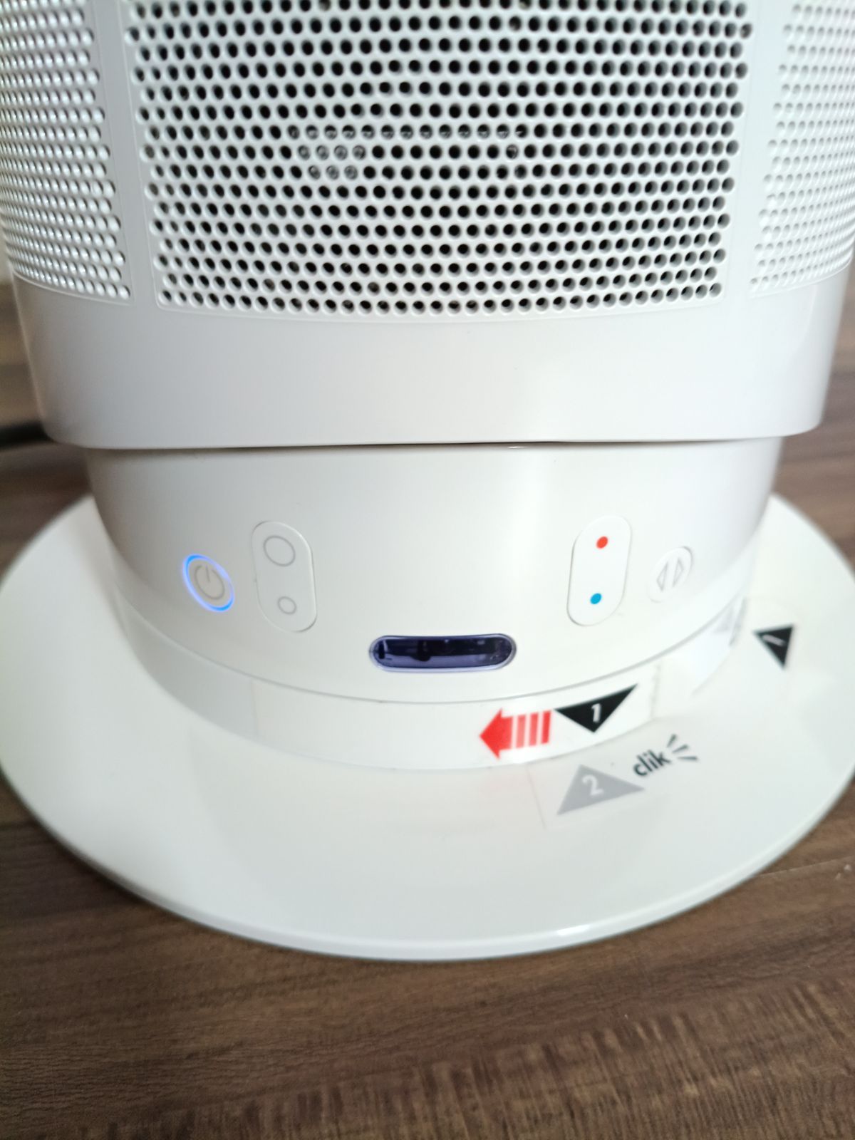 中古】ダイソン AM05 hot+cool 羽根なし扇風機 - メルカリ
