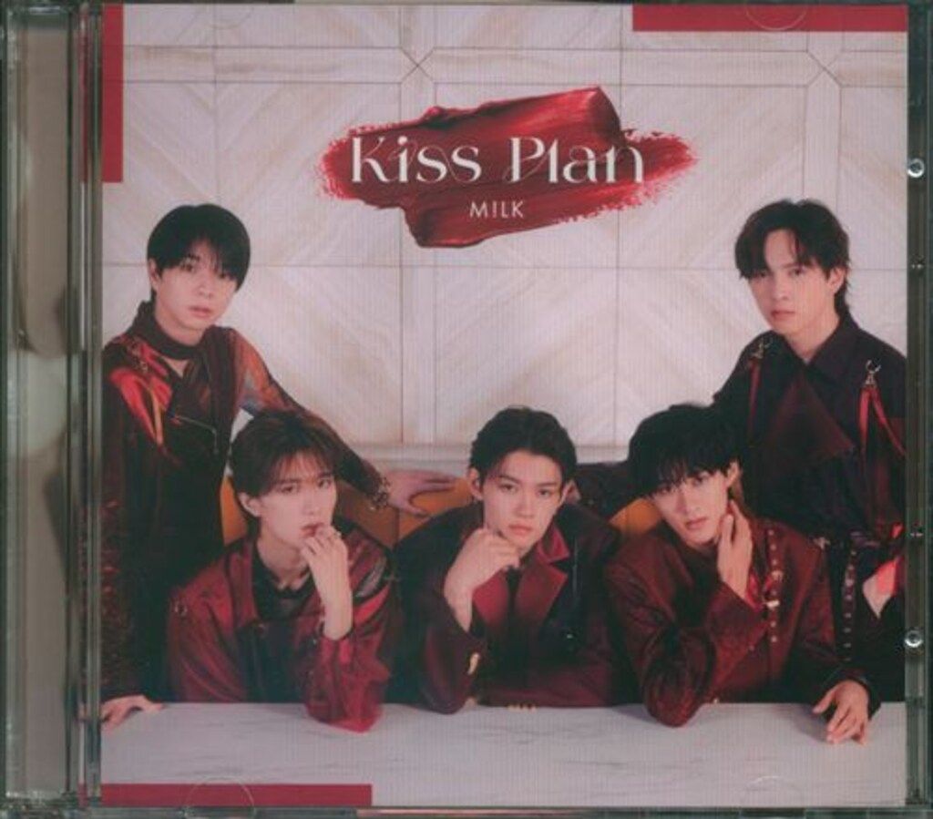M!LK 初回限定盤B Kiss Plan - メルカリ