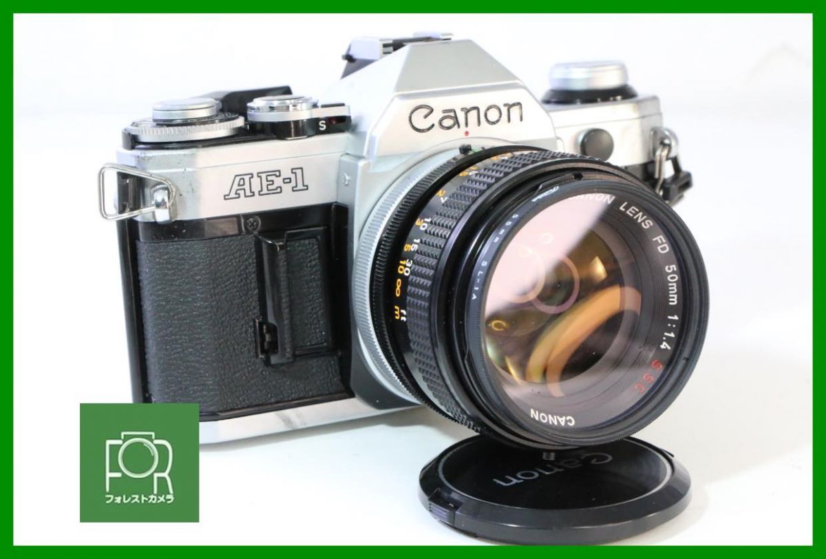 【動作保証・点検済】良品■Canon AE-1 シルバー / FD 50mm F1.4 S.S.C.■■シャッター全速・露出計・絞り完動■14515