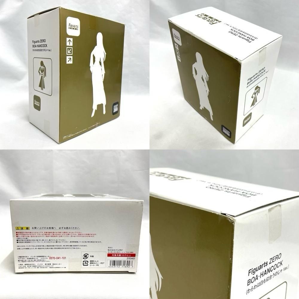 中古】開封)P.O.P LIMITED EDITION キラー 限定復刻版[79] - メルカリ