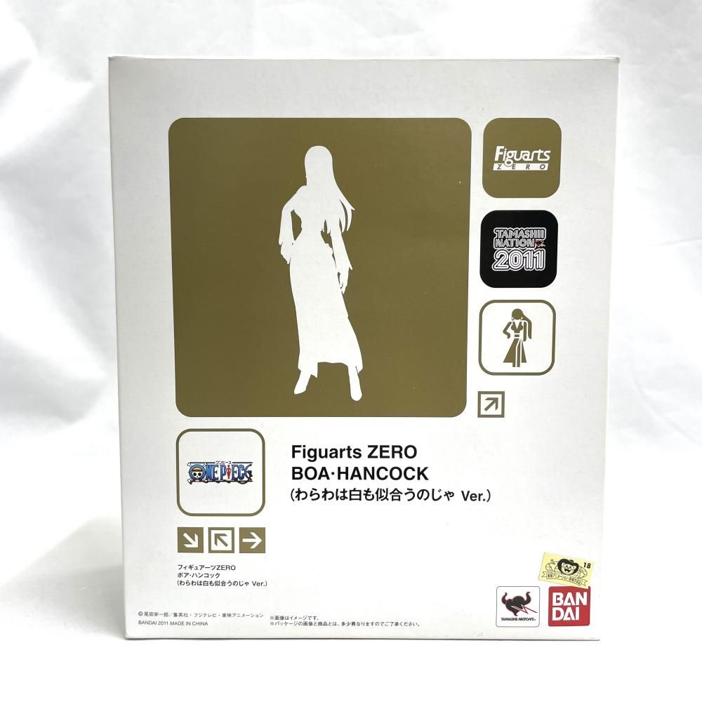中古】開封)P.O.P LIMITED EDITION キラー 限定復刻版[79] - メルカリ
