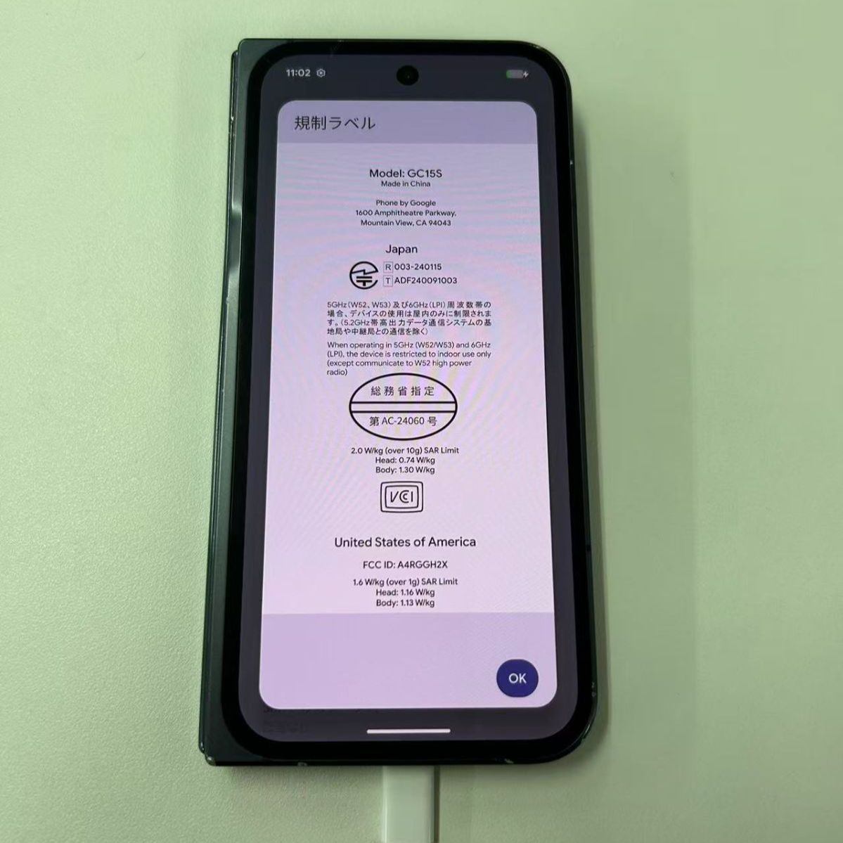 訳あり】Pixel 9 Pro Fold オブシディアン - メルカリ