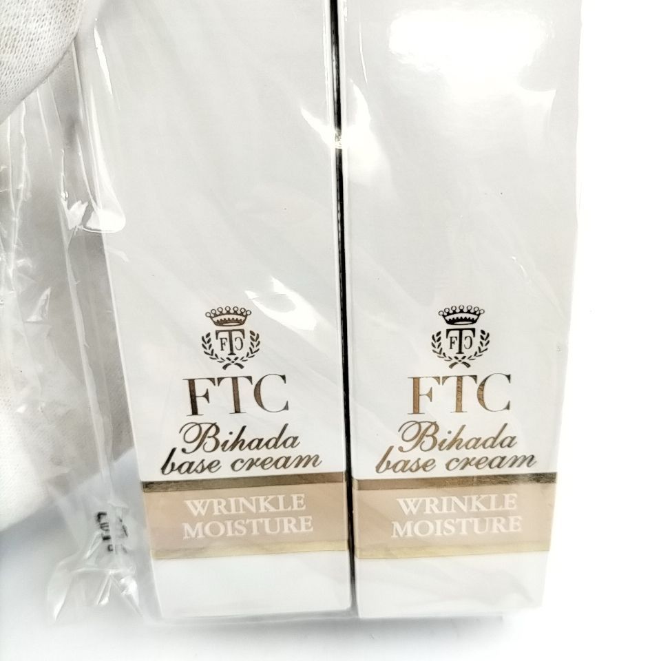 FTC 】L 19 A-1 未開封 30g × 2 エフティーシー 美肌ベースクリーム 