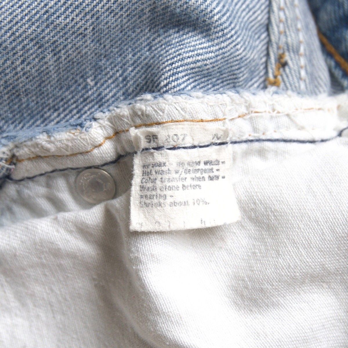 雰囲気抜群/80s】 LEVI'S 【501 赤耳 デニムパンツ】33×40 ボタン裏524