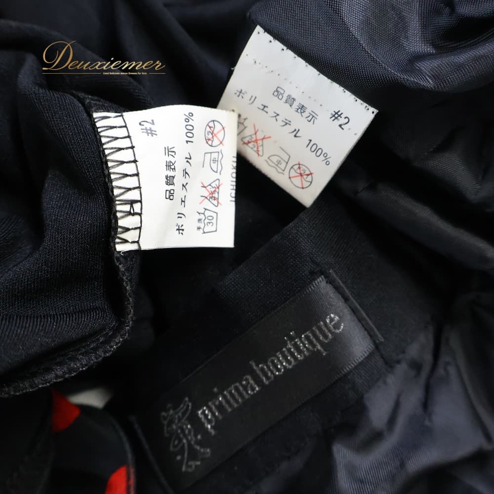 フラメンコ 衣装 prima boutique プリマブティック ツーピース