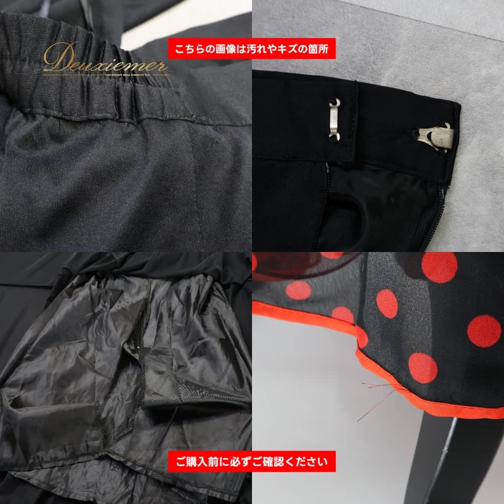 フラメンコ 衣装 prima boutique プリマブティック ツーピース