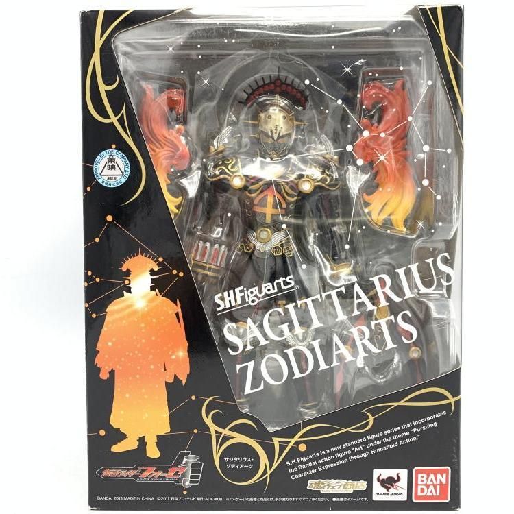 中古】S.H.Figuarts サジタリウス・ゾディアーツ[69] - メルカリ