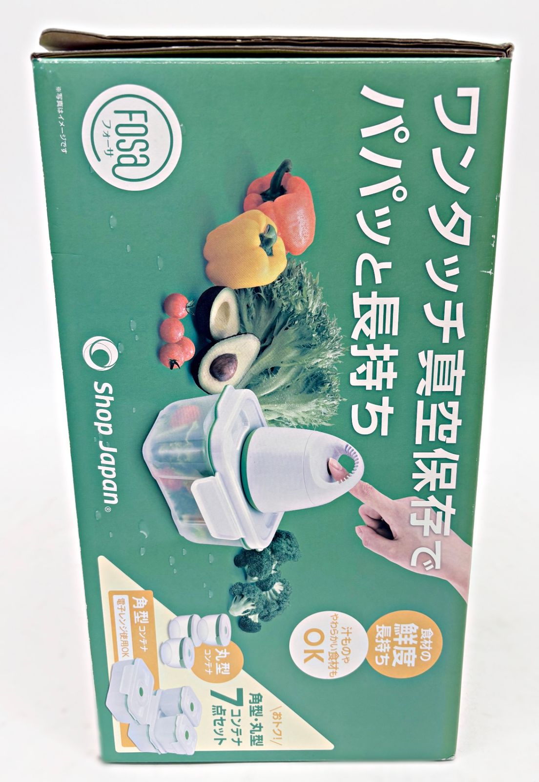 未使用 Shop Japan フォーサ 真空コンテナ FOS-WS02 角型 丸形