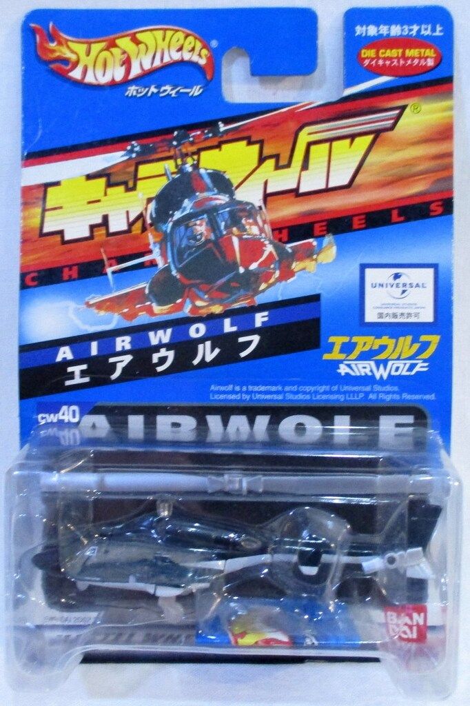 【PSA10】ディアルガ 映画公開記念プレミアムシート2008 渦巻きホロ PSA10】ディアルガ 映画公開記念プレミアムシート2008 渦巻きホロ