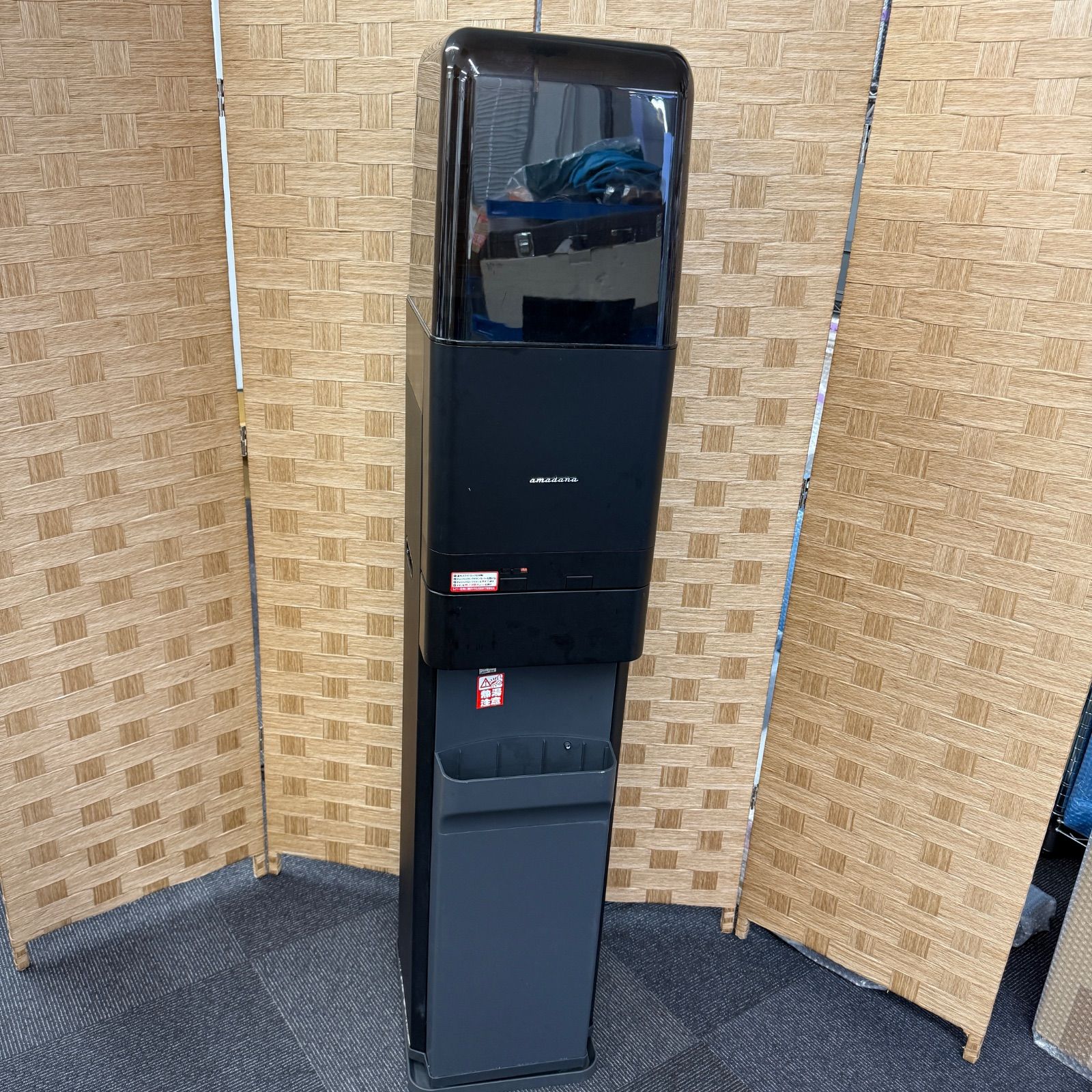 Y01 amadana アマダナ HC98L WD AM2 ウォーターサーバー ☆プレミアムウォーター ウォーターディスペンサー☆ウォーター