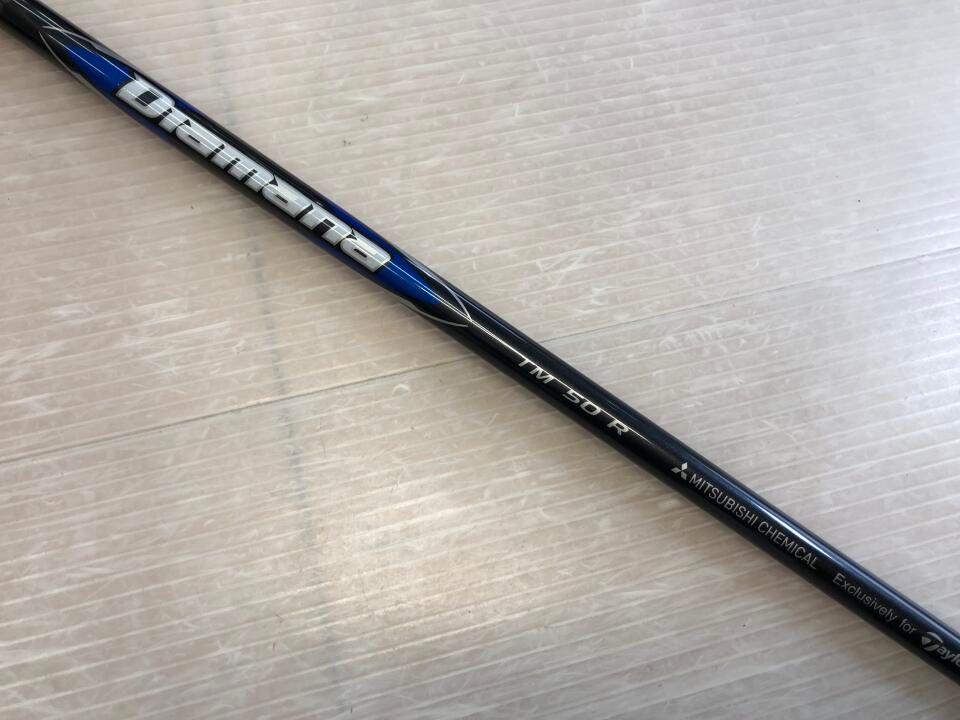 テーラーメイド Qi35 MAX 10.5度 Diamana BLUE TM50 2025 Rフレックス