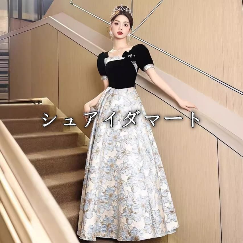 パーティードレス イブニングドレス 結婚式ドレス 披露宴 演奏会