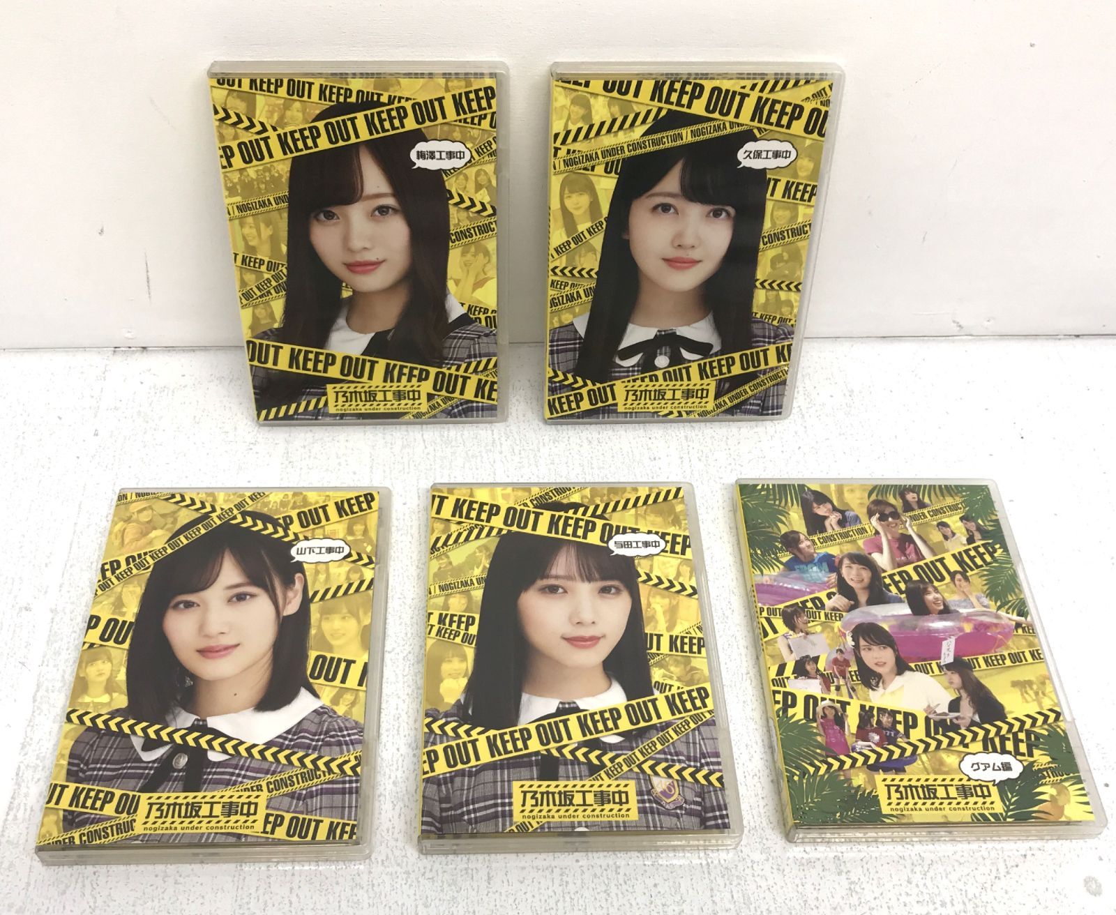 盛岡18-0166］乃木坂工事中まとめ Blu-ray ブルーレイディスク 13枚