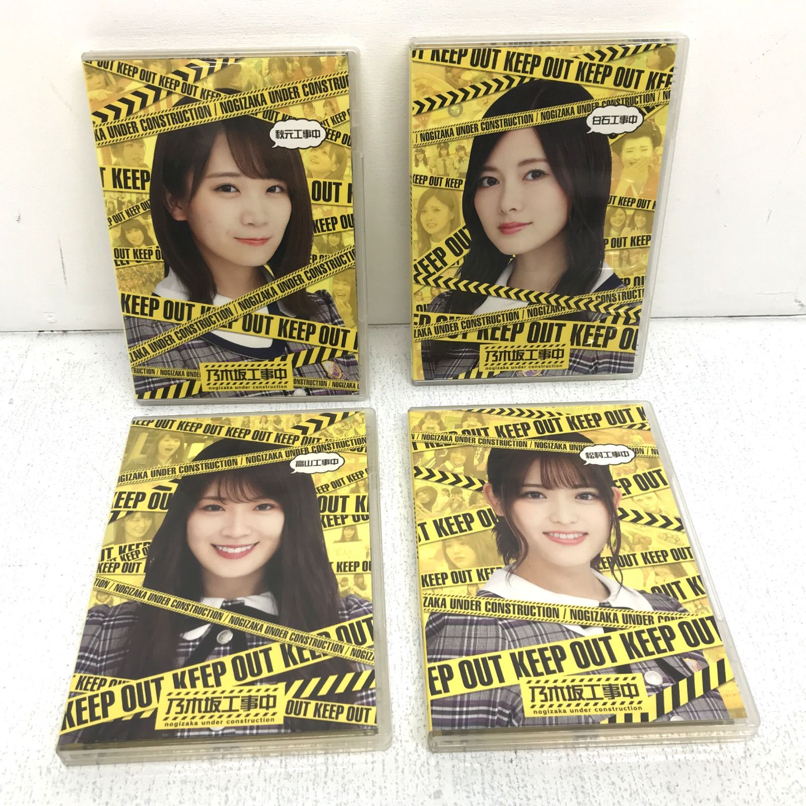 け*い様 【お値下、最安値】乃木坂工事中 ブルーレイ 24枚 セット売り まとめ 盛岡18-0166］乃木坂工事中まとめ Blu-ray ブルーレイディスク 13枚