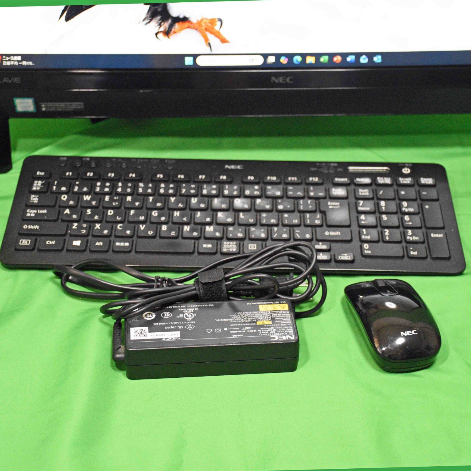 NEC LAVIE i5 SSD 8GB Win11 Office付 - メルカリ