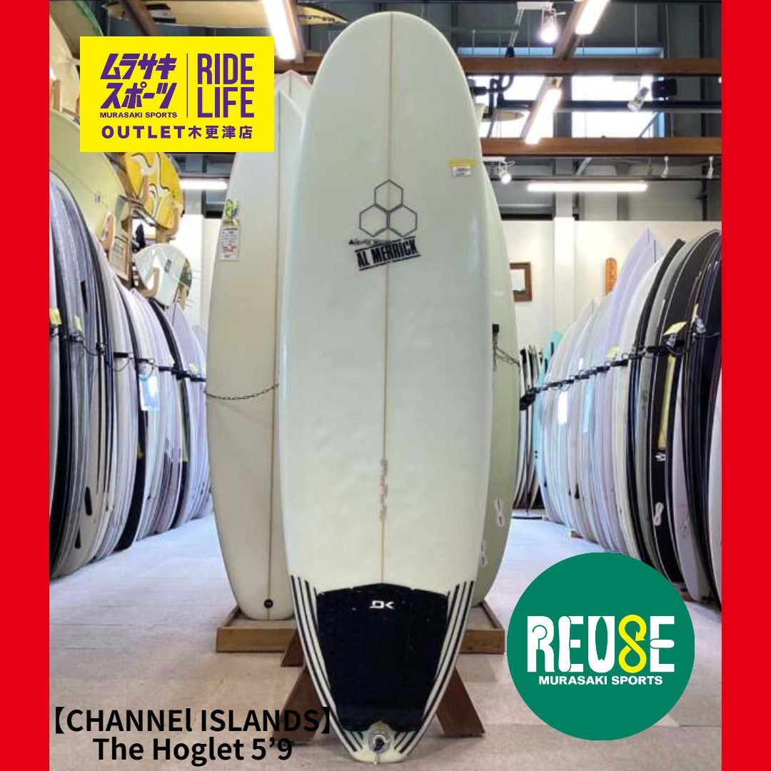 ムラスポOUTLET公式】中古サーフボード USED CHANNEL ISLANDS チャネル