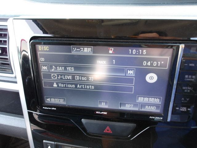 ECLIPSE イクリプス カーナビ AVN-Z05iW - メルカリ