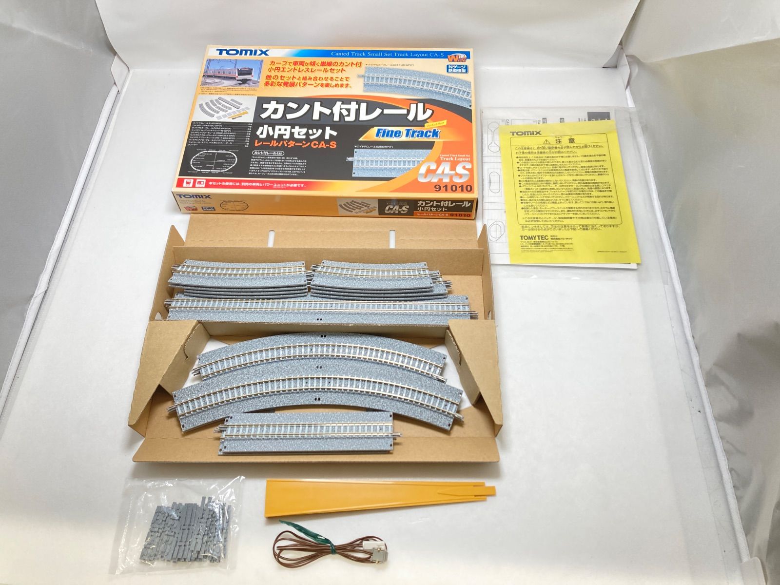 TOMIX トミックス カント付レール 小円セット CA-S 91010 4セット