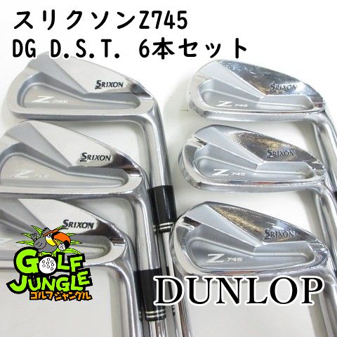 中古】アイアンセット ダンロップ スリクソンZ745 DG D.S.T. 6本セット