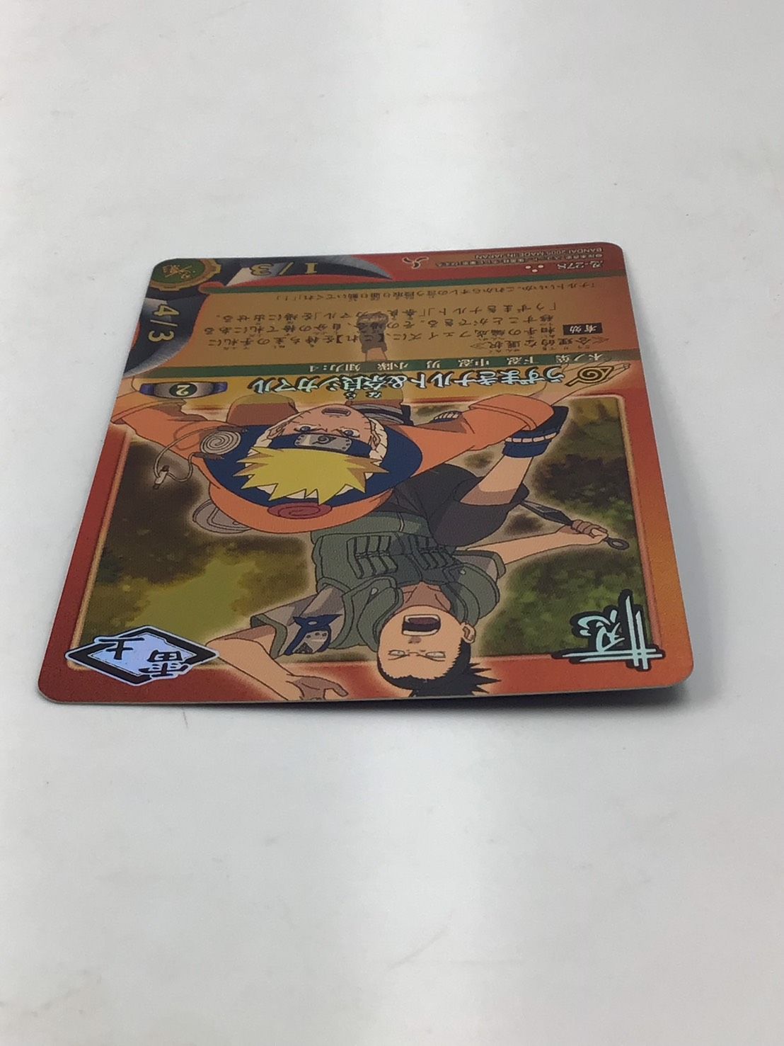 ☆NARUTO疾風伝 ナルト カードゲーム うずまきナルト＆奈良シカマル 忍
