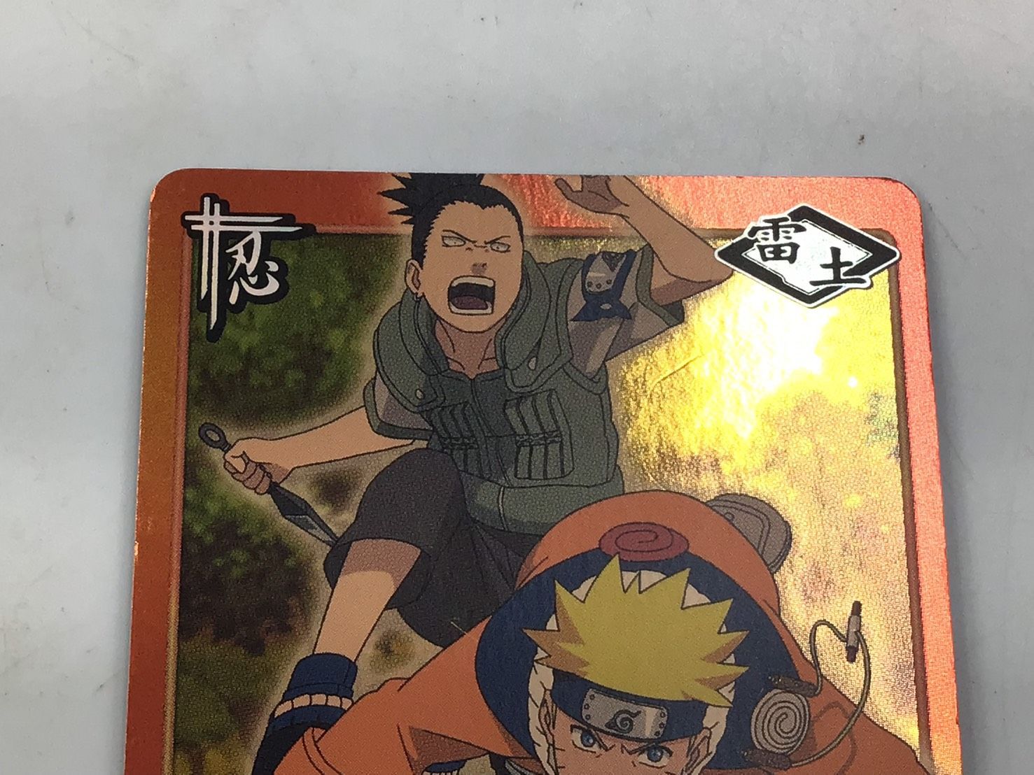 ☆NARUTO疾風伝 ナルト カードゲーム うずまきナルト＆奈良シカマル 忍