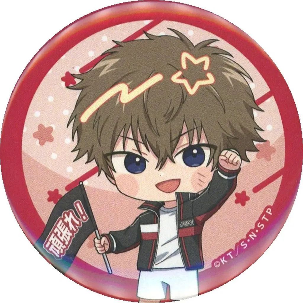 中古】バッジ・ピンズ 忍足謙也 「新テニスの王子様 フレフレンズ
