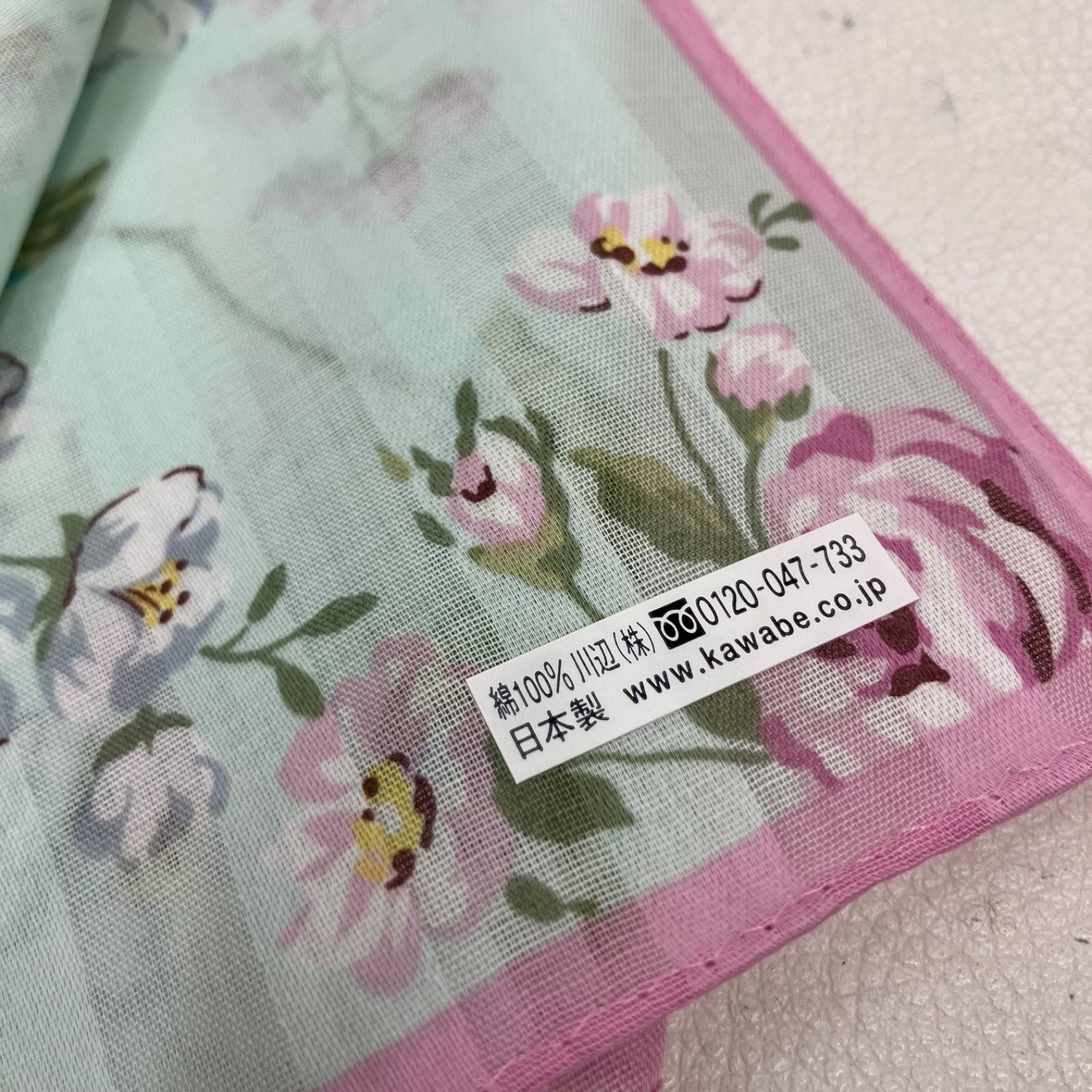 517 【未使用】 Yves Saint Laurent イヴサンローラン POLO Ralph