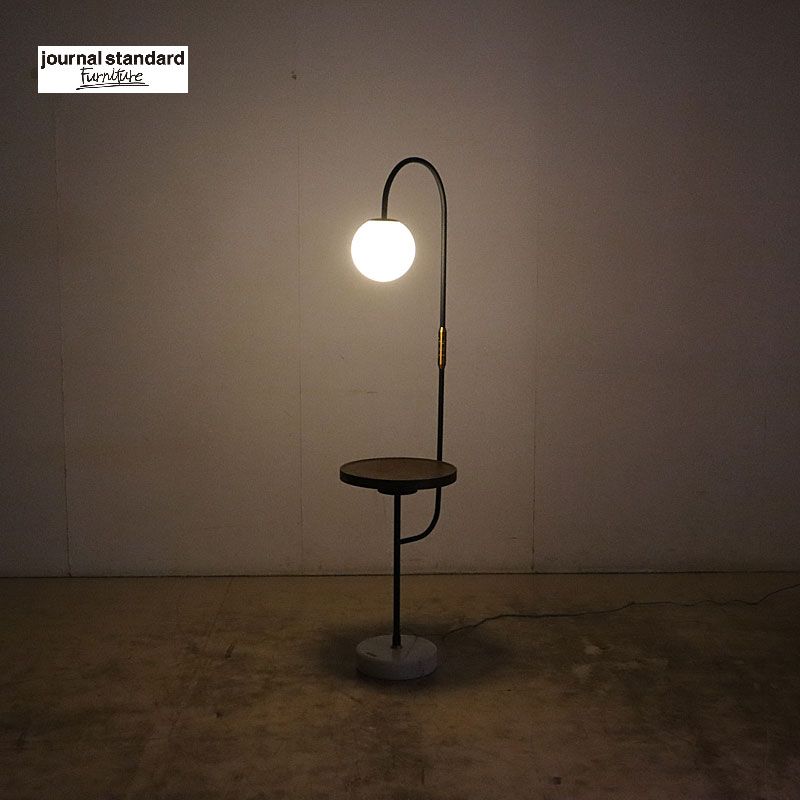美品 JSF ジャーナルスタンダードファニチャー EUREKA FLOOR LAMP