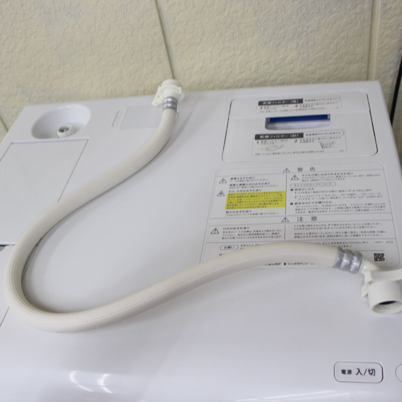 671)SHARP ES-WS13-TL ドラム式洗濯機 洗濯11kg 2020年製 - メルカリ