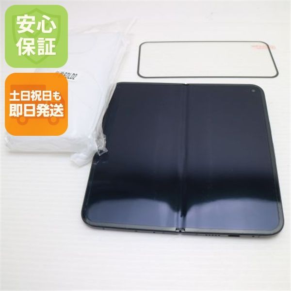 超美品 SIMフリー Google Pixel 9 Pro Fold 512GB オブシディアン