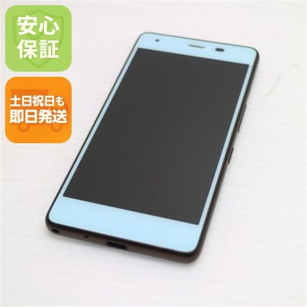 美品 KYV44 Qua phone QZ チョコミント スマホ 即日発送 スマホ 白ロム 