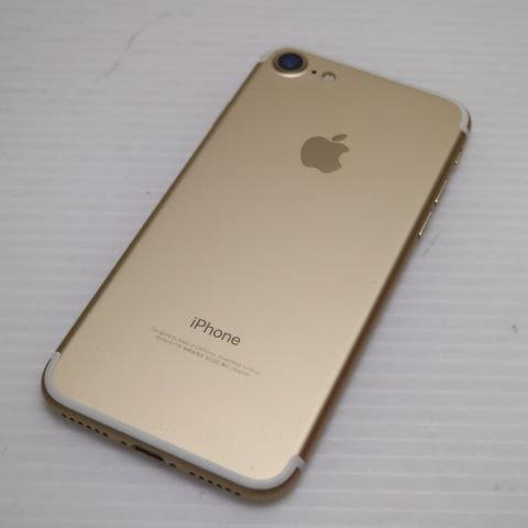 超美品 SIMフリー iPhone7 128GB ゴールド 即日発送 スマホ apple 本体