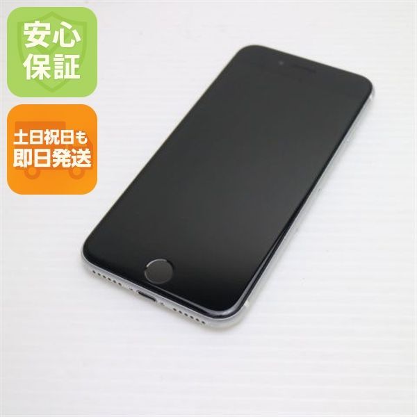超美品 SIMフリー iPhone SE 第2世代 64GB ホワイト スマホ 白ロム