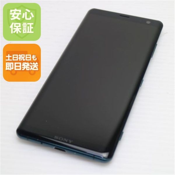 超美品 SO-01L Xperia XZ3 フォレストグリーン スマホ 本体 白ロム