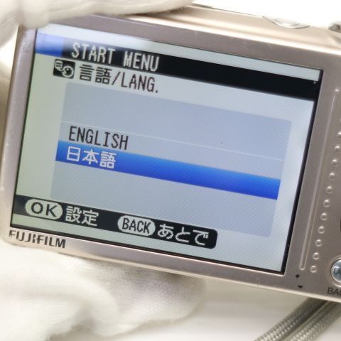 美品 FinePix F80EXR シルバー 即日発送 FUJIFILM デジカメ デジタル