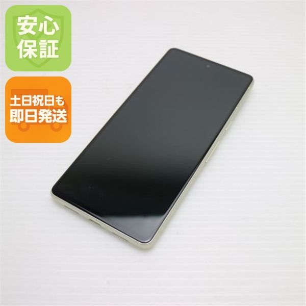 新品同様 SIMフリー Google Pixel 7 128GB レモングラス スマホ 土日祝
