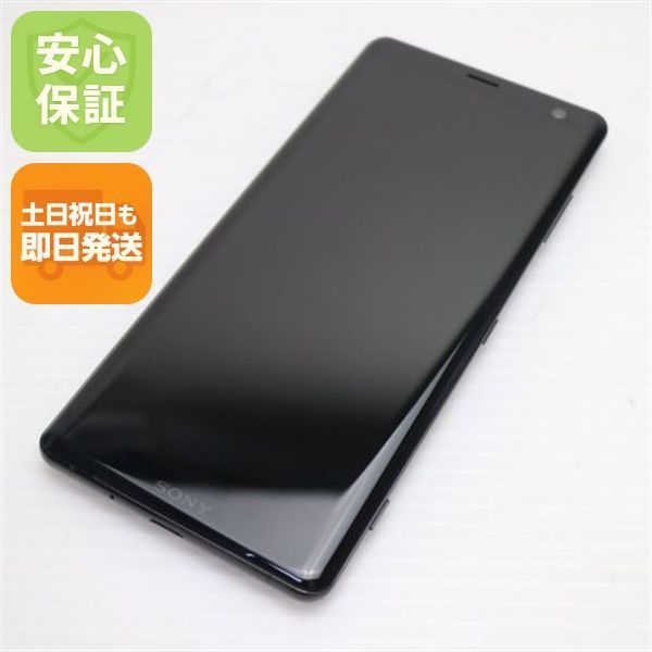 超美品 SOV39 Xperia XZ3 ブラック スマホ 本体 白ロム 土日祝発送OK