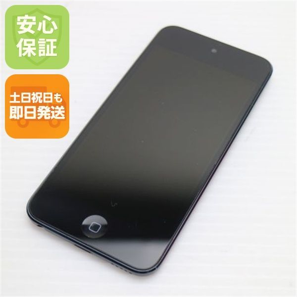 超美品 iPod touch 第5世代 64GB ブラック 即日発送 MD724J/A MD724J/A