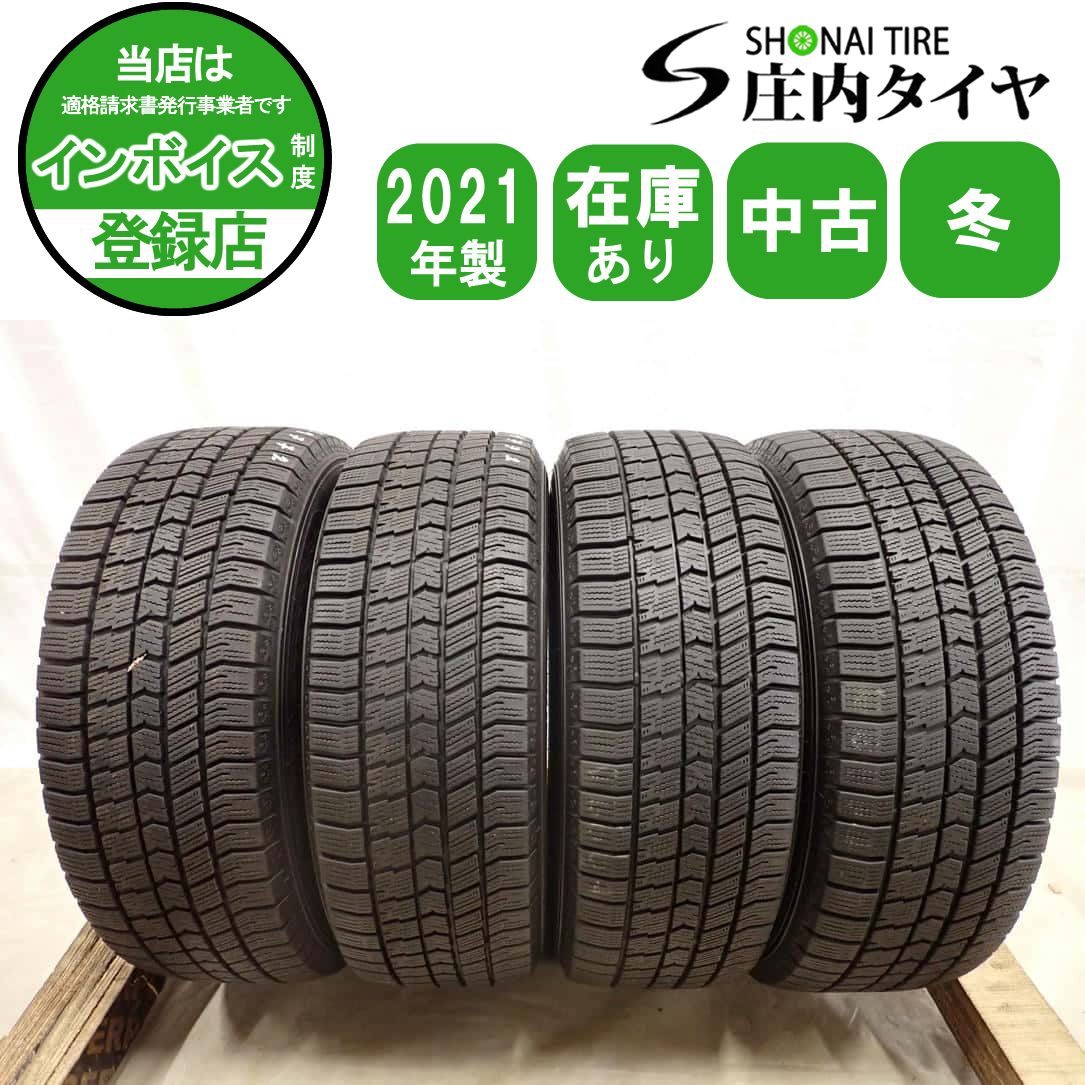 冬4本SET 会社宛 送料無料 195/65R15 91Q グッドイヤー アイスナビ8