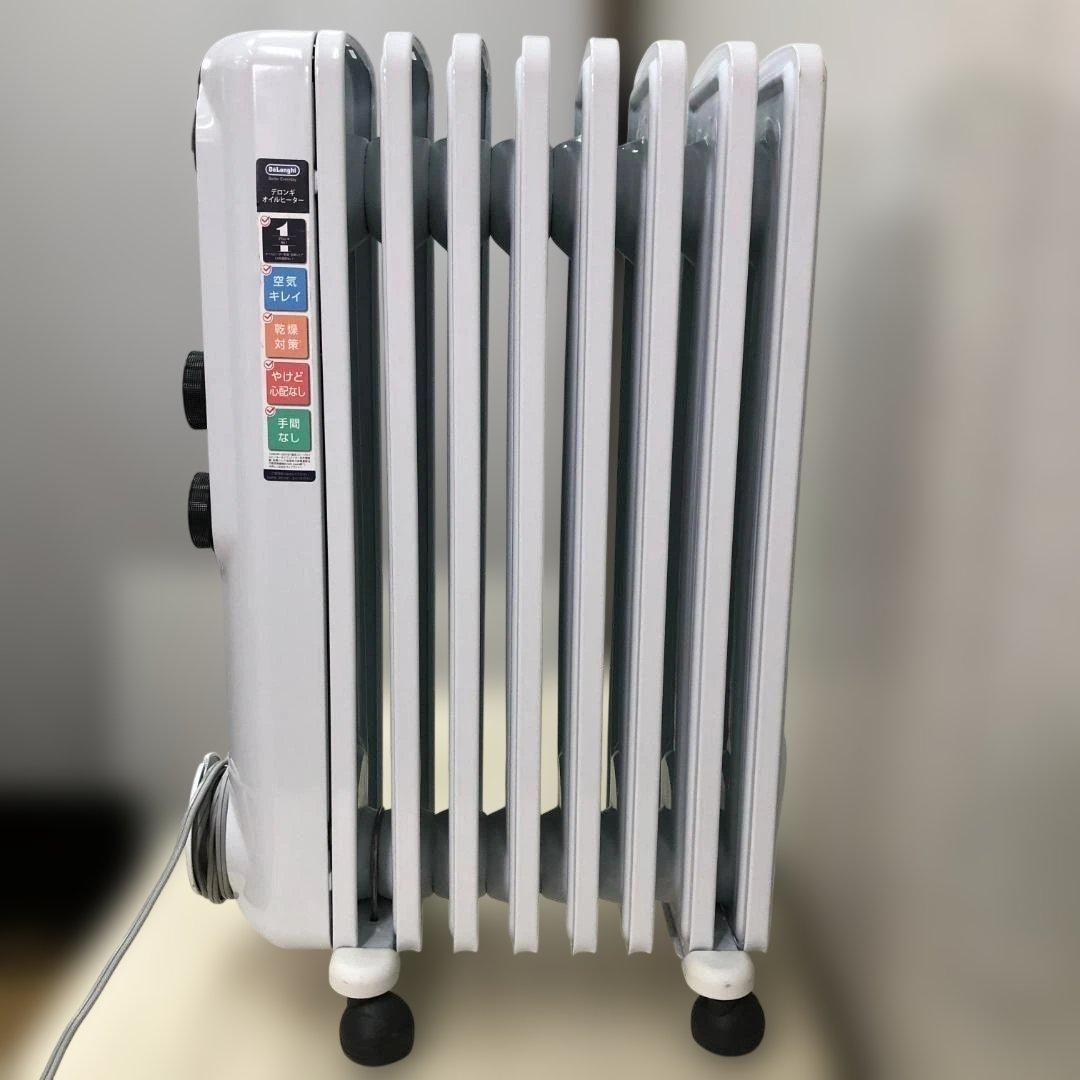 美品 DeLonghi デロンギ RHJ35M0812-DG アミカルド オイルヒーター