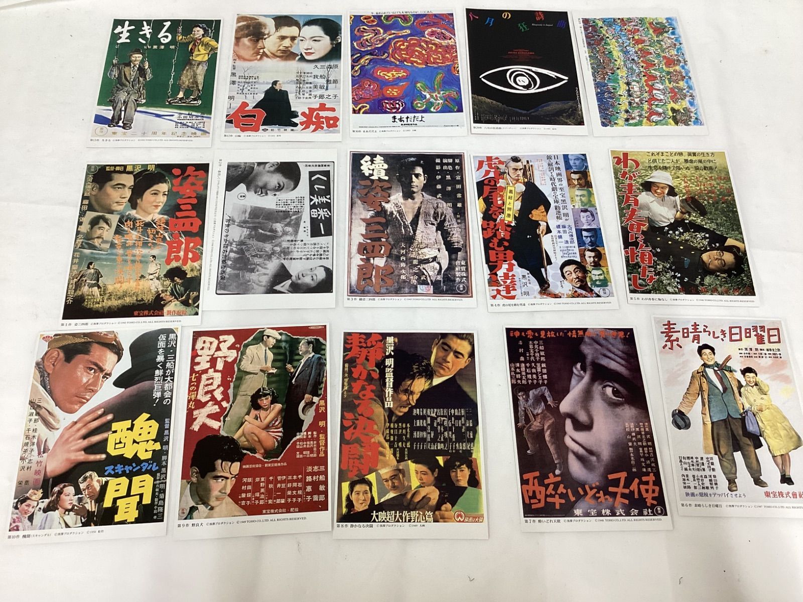 黒澤明 全30作品 映画ポスター再現 ポストカードセット 東宝 公式 30枚