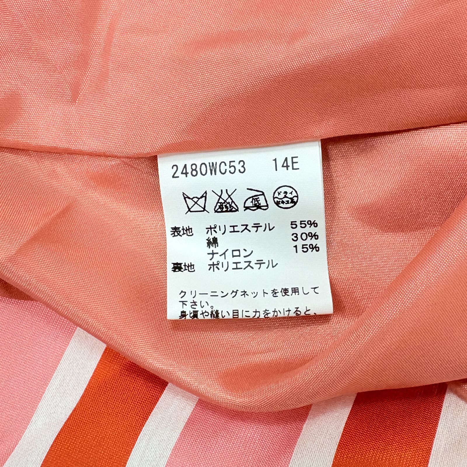 のサムネイル