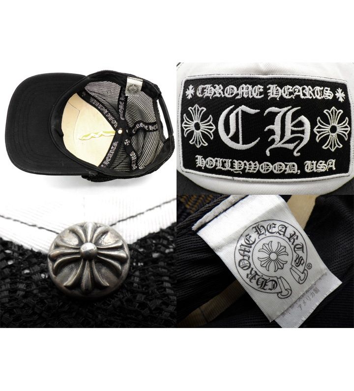 クロムハーツ CHROME HEARTS 【 CH TRUCKER CAP 】 CH 刺繍 ワッペン