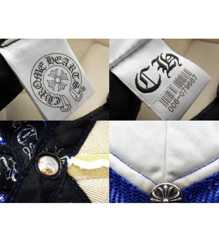 クロムハーツ CHROME HEARTS 【 CH TRUCKER CAP 】 CH 刺繍 ワッペン