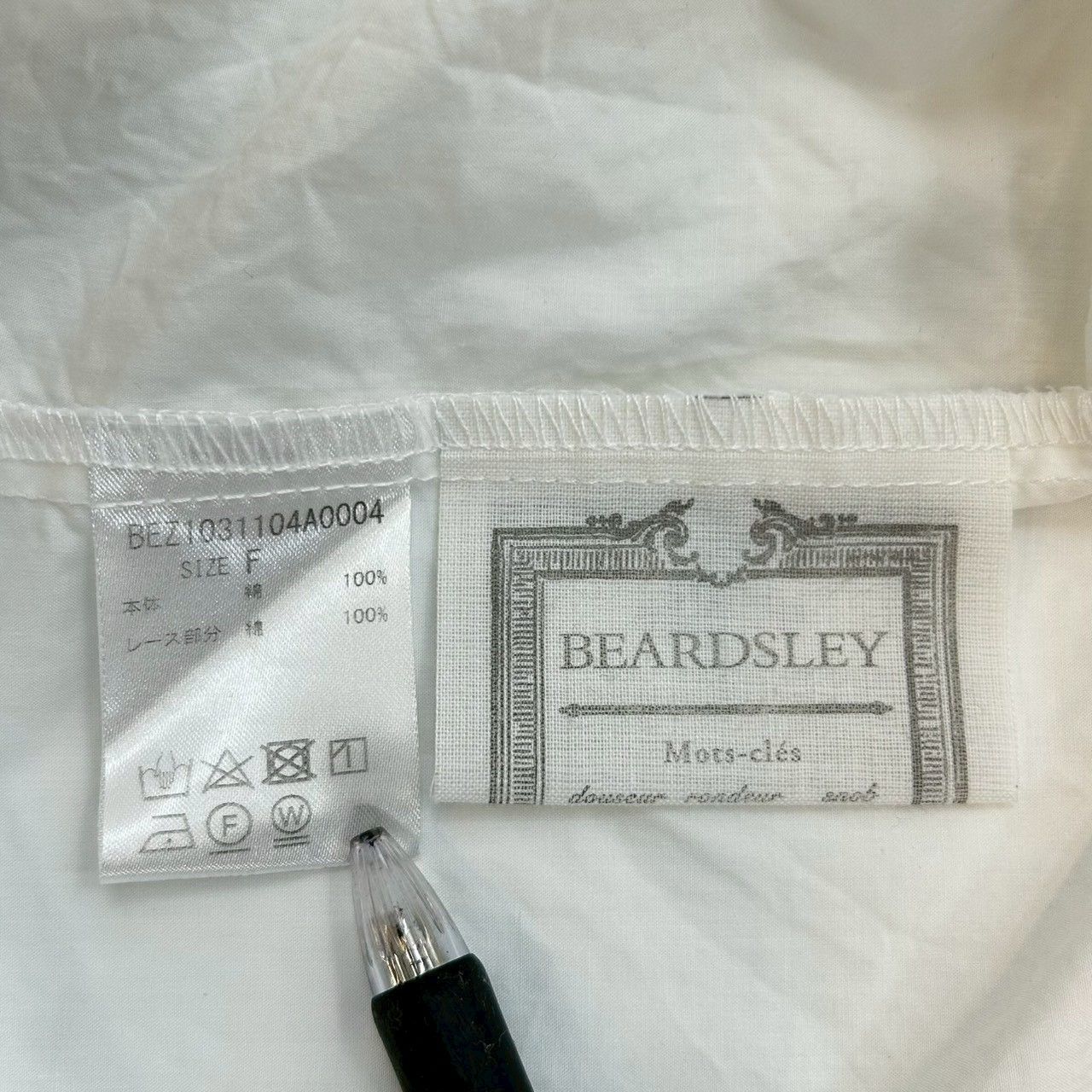 BEARDSLEY ビアズリー 袖口レースブラウス 長袖シャツ ブラウス