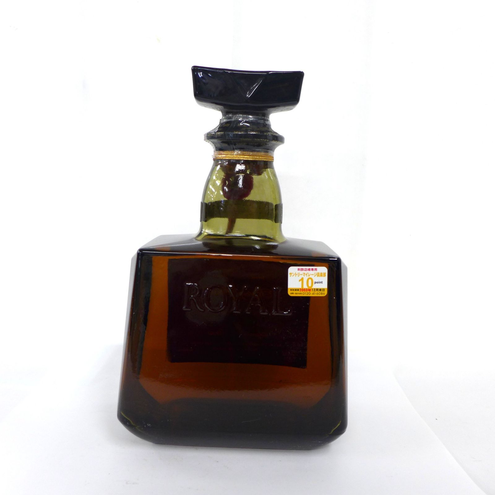 サントリー ローヤル12年 黒ラベル 700ml 43% 未開栓 - メルカリ