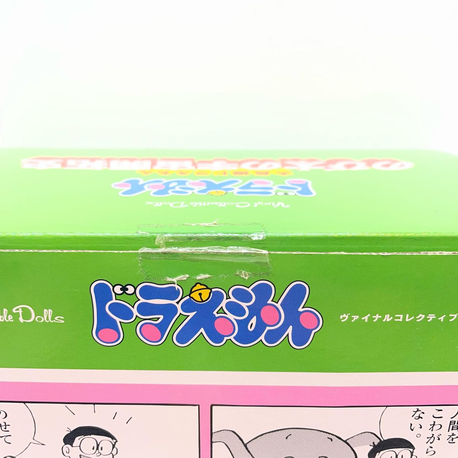 尾張小牧店】VCD パオパオ 「ドラえもん 新・のび太の宇宙開拓史