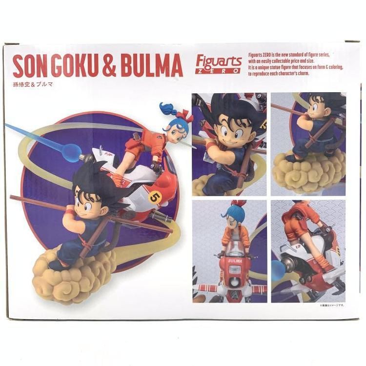 中古】未開封)フィギュアーツZERO 孫悟空＆ブルマ[69] - メルカリ