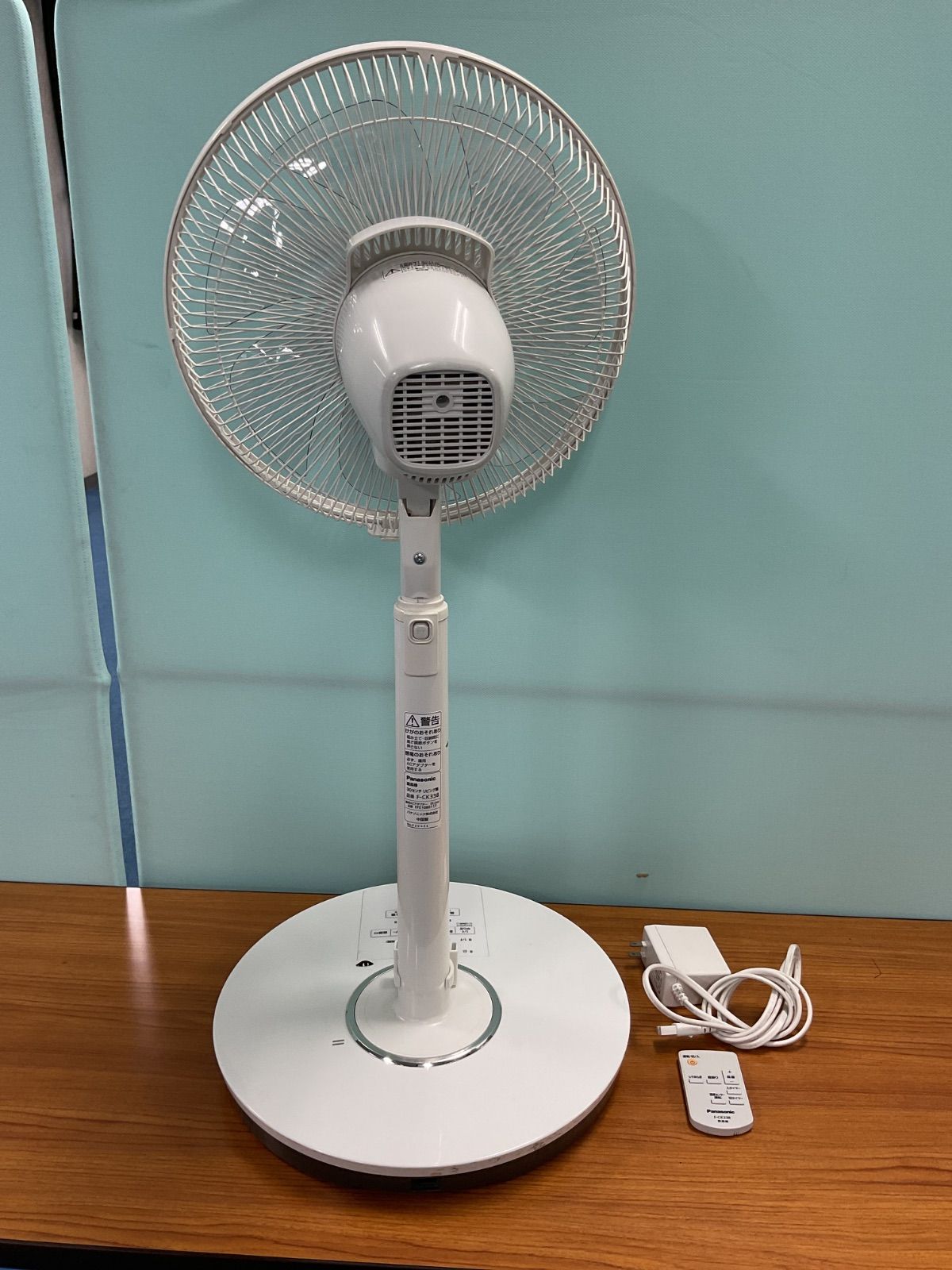 配送不可、現地引取りのみ、リユース品】・メーカー： Panasonic